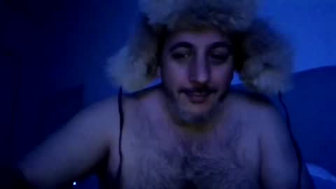 Snapshot of nassobout chatting on December 2024 05:59:02 AM nassobout online show from December 2024 05:59:02 AM