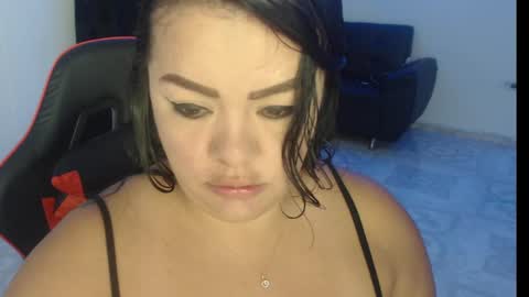 Nata Ramirez online show from February 2025 05:25:01 AM