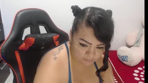 Nata Ramirez online show from November 2025 04:11:01 AM