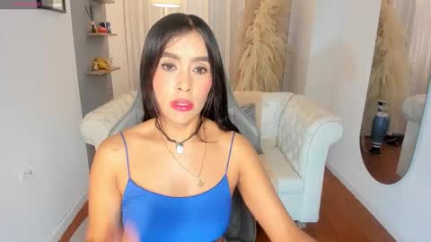 Natalia Leon online show from December 2025 03:45:02 AM