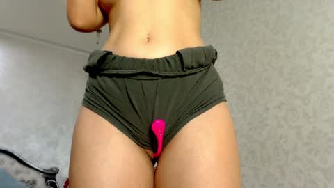 Wild influence online show from January 2025 08:09:01 AM