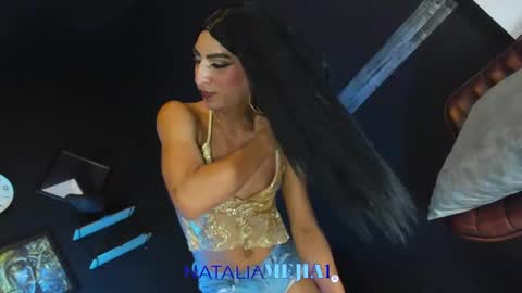 Natalia Mejia online show from December 2025 12:31:02 AM