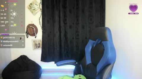 Snapshot of natasha777_a chatting on January 2025 02:08:01 AM Natasha online show from January 2025 02:08:01 AM