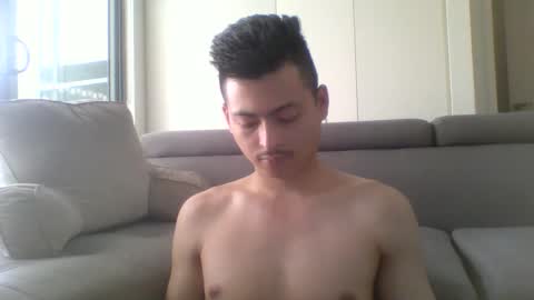 Nagato online show from December 2025 01:44:01 AM