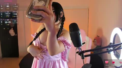 natsuki online show from April 2026 12:06:02 PM