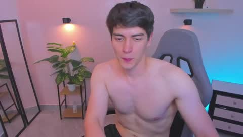 Nathaniel online show from April 2026 10:07:01 PM