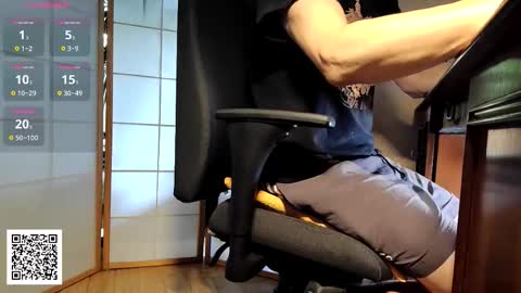 Nature online show from November 2025 08:13:02 AM