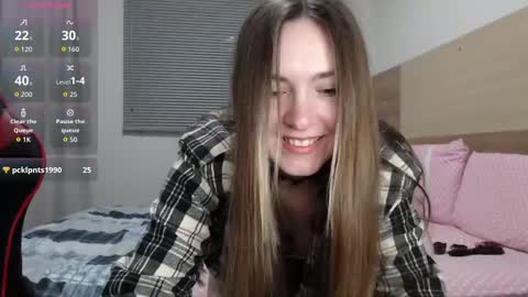 Ann online show from November 2025 04:23:02 AM