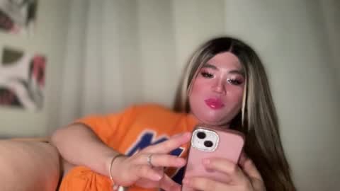 Rose Wilson online show from December 2024 07:43:01 PM