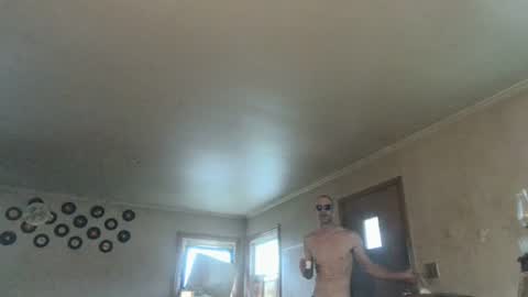 Snapshot of nebrazka1 chatting on July 2026 06:25:01 PM nebrazka1 online show from July 2026 06:25:01 PM