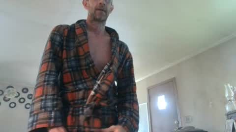 Snapshot of nebrazka1 chatting on July 2026 04:10:01 PM nebrazka1 online show from July 2026 04:10:01 PM