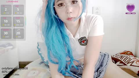 Snapshot of neko_nancy08 chatting on November 2025 05:18:02 AM Nancy no baby bb....or other name online show from November 2025 05:18:02 AM