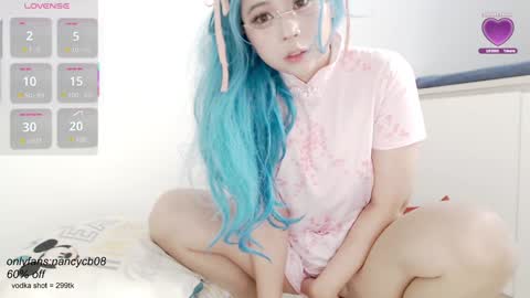 Snapshot of neko_nancy08 chatting on November 2025 01:50:02 AM Nancy no baby bb....or other name online show from November 2025 01:50:02 AM