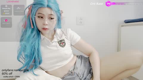 Snapshot of neko_nancy08 chatting on November 2025 01:55:01 AM Nancy no baby bb....or other name online show from November 2025 01:55:01 AM