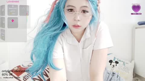 Snapshot of neko_nancy08 chatting on November 2025 02:56:02 AM Nancy no baby bb....or other name online show from November 2025 02:56:02 AM