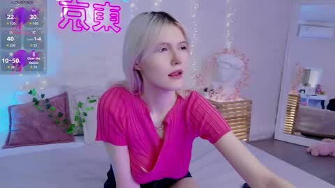 Nelly online show from November 2025 05:17:02 PM