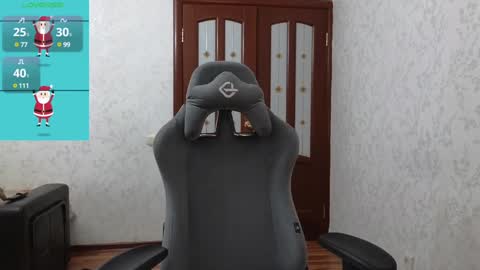 Nelly online show from December 2024 12:38:01 PM