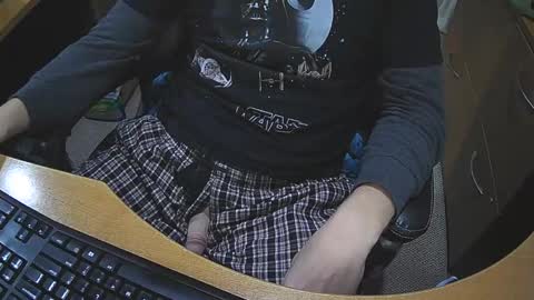 Neotee online show from November 2025 04:23:02 AM