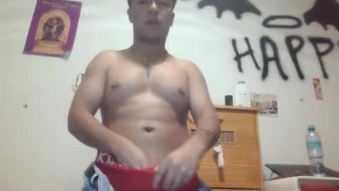nero046 online show from June 2026 09:35:02 PM
