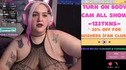 Wishs Playground online show from July 2026 09:55:01 AM