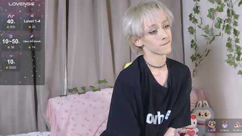 NextVibe1 online show from December 2025 07:01:02 PM