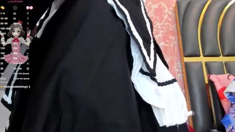 NEZUKO MITSURI online show from January 2025 05:04:02 PM