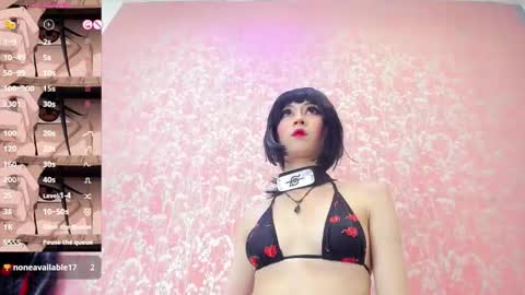 NEZUKO MITSURI online show from October 2025 07:00:01 PM