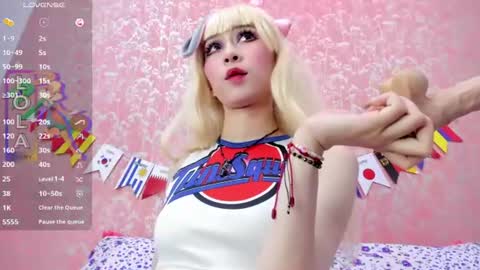 Snapshot of nezuko_mitsuri chatting on July 2026 03:18:01 PM NEZUKO MITSURI online show from July 2026 03:18:01 PM