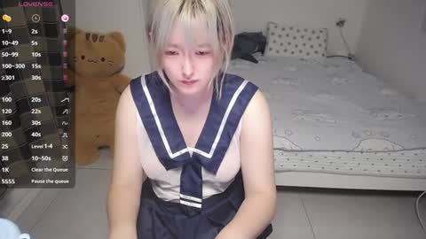 Belle online show from June 2026 03:16:01 PM