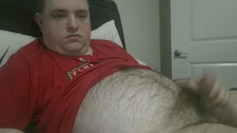 Snapshot of nicenerd29 chatting on February 2025 03:43:02 AM nicenerd29 online show from February 2025 03:43:02 AM