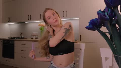 Nicka Cherie online show from March 2026 05:30:02 PM