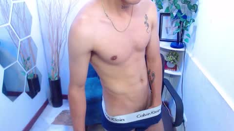 Snapshot of nico_herrera chatting on December 2025 12:32:02 PM Nico online show from December 2025 12:32:02 PM