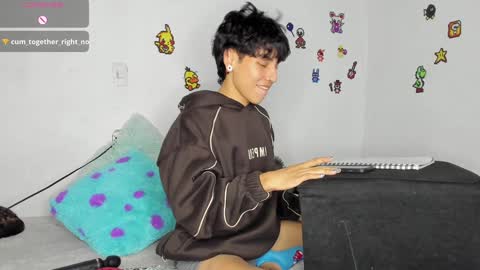 Snapshot of nico_nico_xd chatting on January 2025 05:54:01 AM Nico online show from January 2025 05:54:01 AM