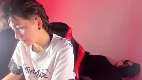 Snapshot of nicocoox chatting on February 2026 01:54:02 AM NICO online show from February 2026 01:54:02 AM