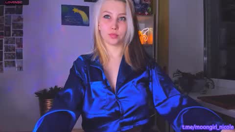 Snapshot of nicole_matt chatting on December 2025 03:56:02 AM Nicole online show from December 2025 03:56:02 AM