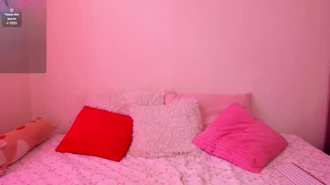 Snapshot of niela_go chatting on September 2025 05:18:01 PM Niela online show from September 2025 05:18:01 PM