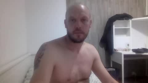 Snapshot of nighttime654539 chatting on September 2025 01:40:02 AM nighttime online show from September 2025 01:40:02 AM