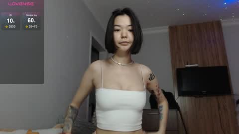 Snapshot of niia_osaki chatting on December 2024 03:43:02 PM Niia online show from December 2024 03:43:02 PM