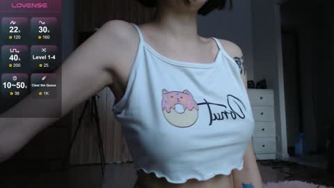 Snapshot of niia_osaki chatting on December 2024 10:44:02 AM Niia online show from December 2024 10:44:02 AM