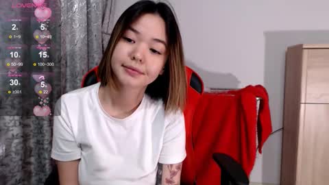 Snapshot of niia_osaki chatting on September 2025 01:02:02 PM Niia online show from September 2025 01:02:02 PM