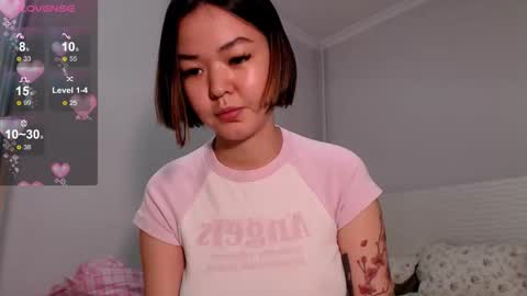 Snapshot of niia_osaki chatting on November 2025 03:21:01 PM Niia online show from November 2025 03:21:01 PM