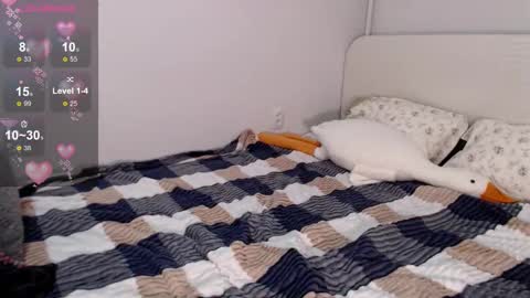 Snapshot of niia_osaki chatting on November 2025 02:43:02 PM Niia online show from November 2025 02:43:02 PM