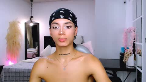 Snapshot of nilam217 chatting on February 2025 01:45:02 AM Nilam online show from February 2025 01:45:02 AM