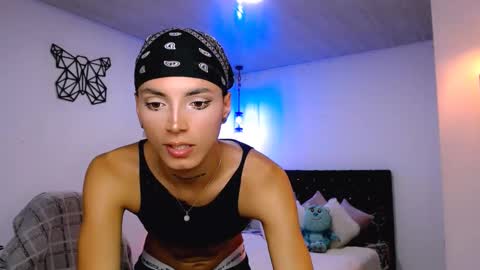 Snapshot of nilam217 chatting on February 2025 02:28:02 AM Nilam online show from February 2025 02:28:02 AM