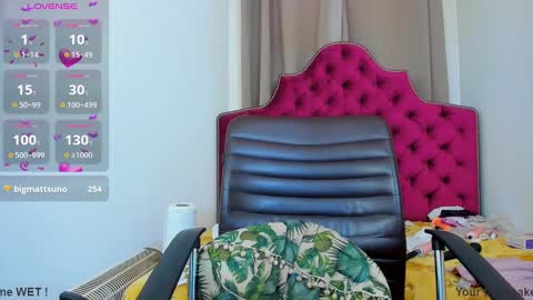 Snapshot of ninna_dee chatting on December 2024 08:17:02 AM nina dee online show from December 2024 08:17:02 AM