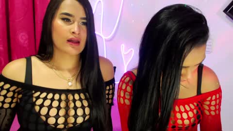 Snapshot of ninoska_14 chatting on January 2025 12:20:01 AM Agatha love online show from January 2025 12:20:01 AM