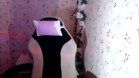 Snapshot of nitchiefucker chatting on September 2025 04:12:02 AM Nadz online show from September 2025 04:12:02 AM