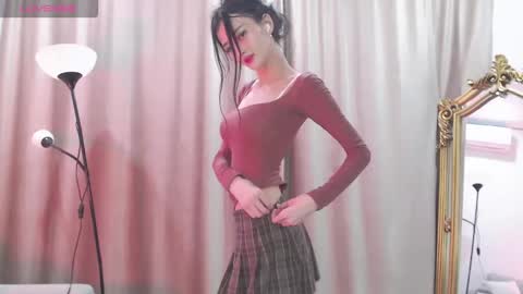 Niu online show from November 2025 02:52:02 PM