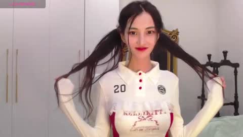 Niu online show from January 2026 12:42:01 PM