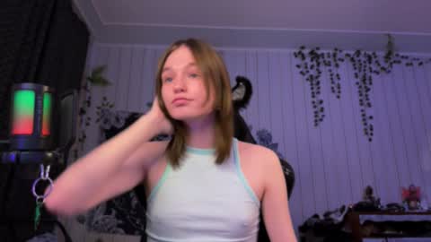 Snapshot of nloraaa chatting on December 2024 10:17:01 PM Tears Lora online show from December 2024 10:17:01 PM